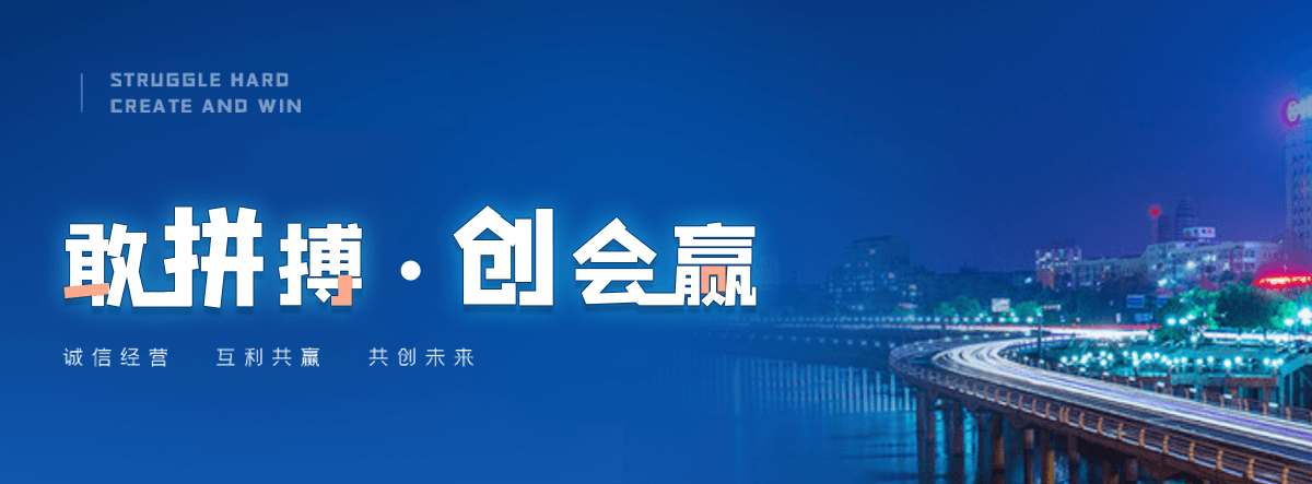 鞍山口碑好的 AB 剂品牌